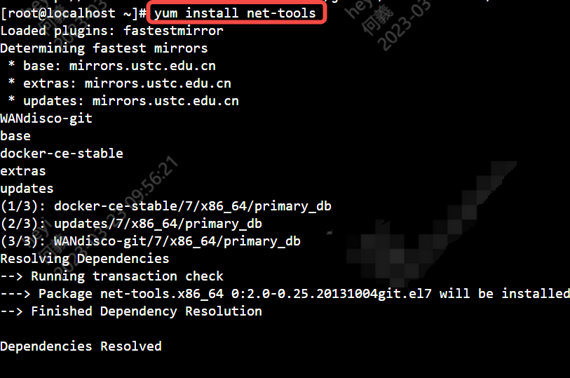 yum netstat