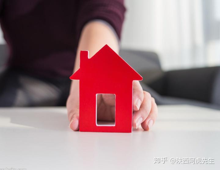 房产显示备案和抵押是什么意思