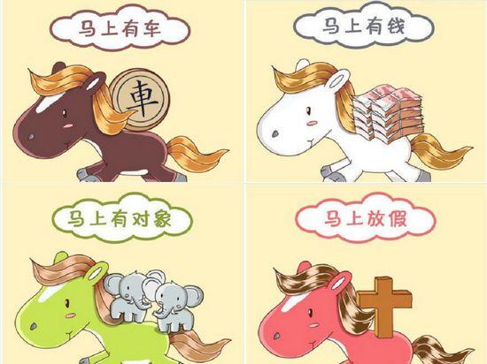 马上按下主机面板上