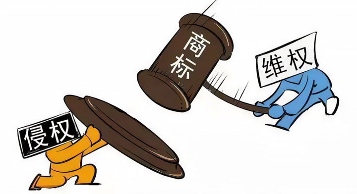 为什么域名与商标会产生纠纷