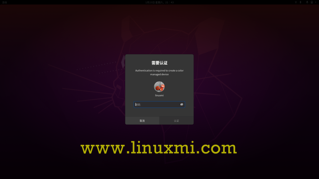 ubuntu xrdp