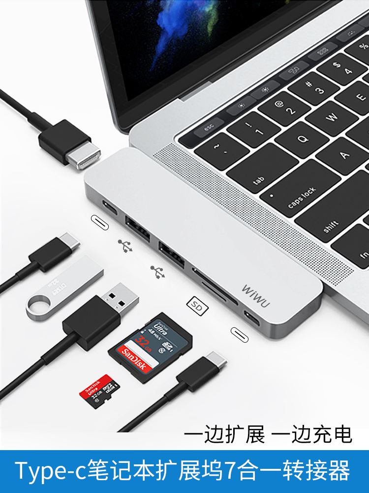 其他主机可以用苹果的显示器吗
