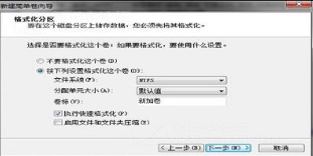 主机硬盘插上去不显示不出来