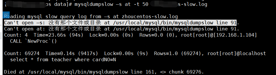 mysqldump: command not found