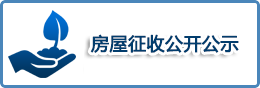 预制构件泰州备案要求