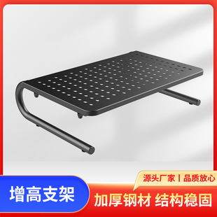 电脑主机能上高铁