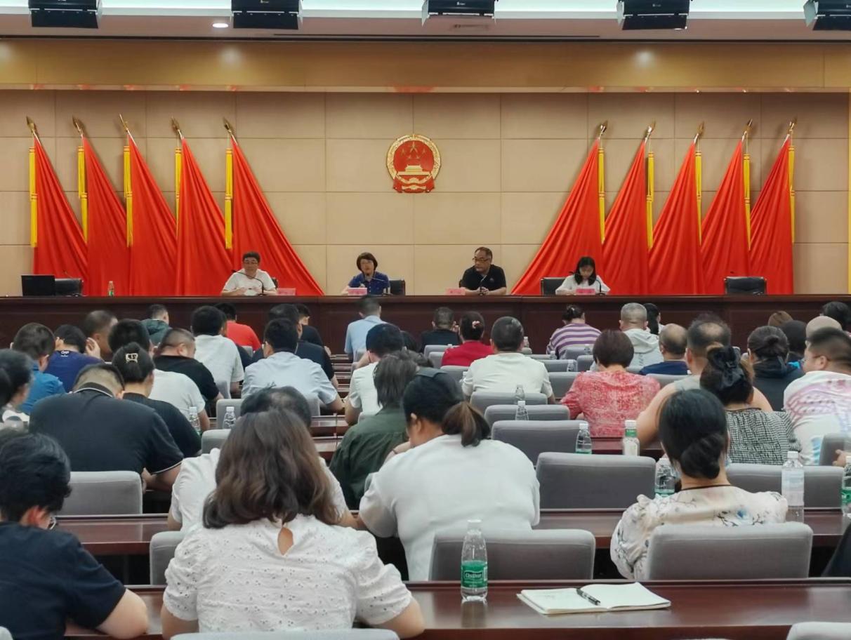 南通房地产网上备案系统