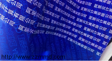 虚拟主机备案还要买幕布