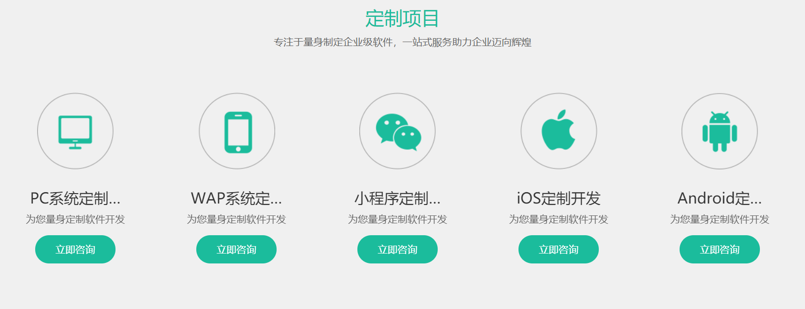 个人网站服务器
