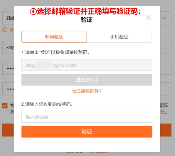 免实名服务器