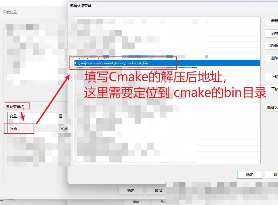 cmake: command not found
