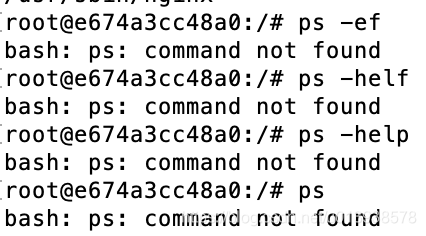 bash: ps: command not found