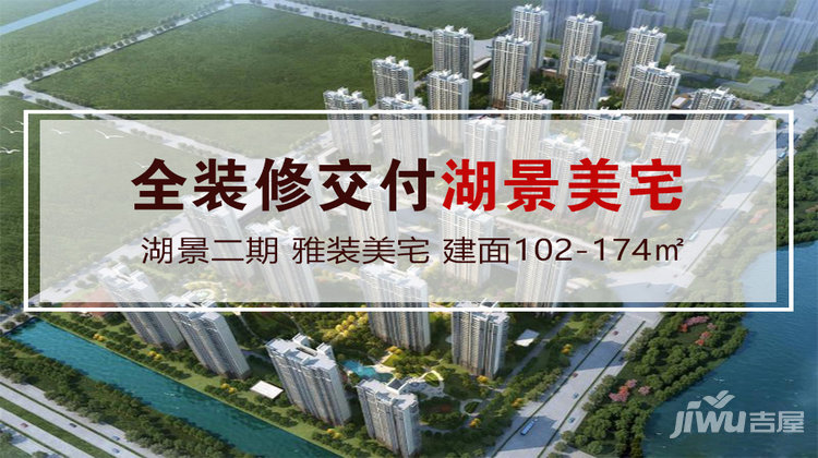 泰州恒大24号楼备案价