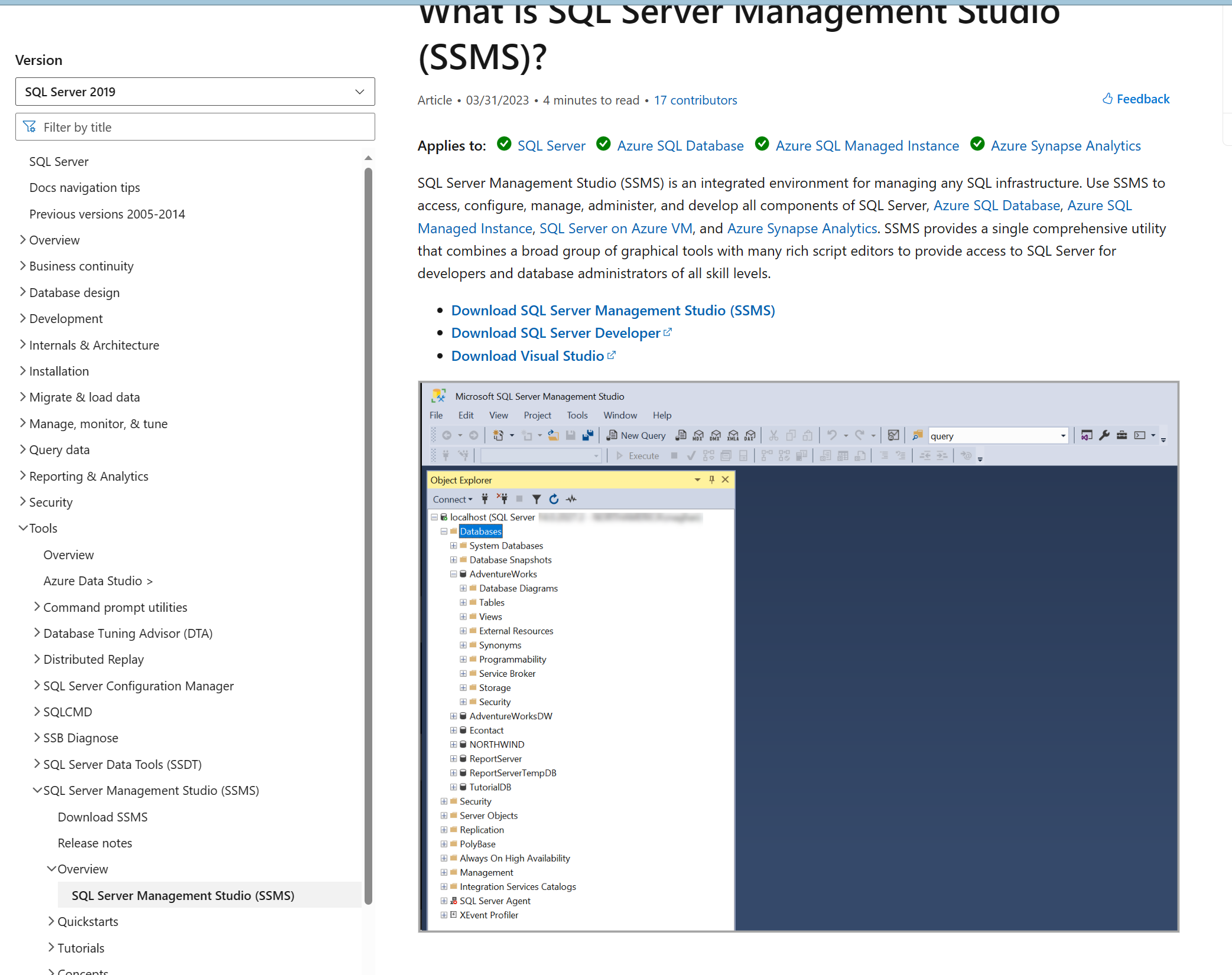 sql server management studio下载