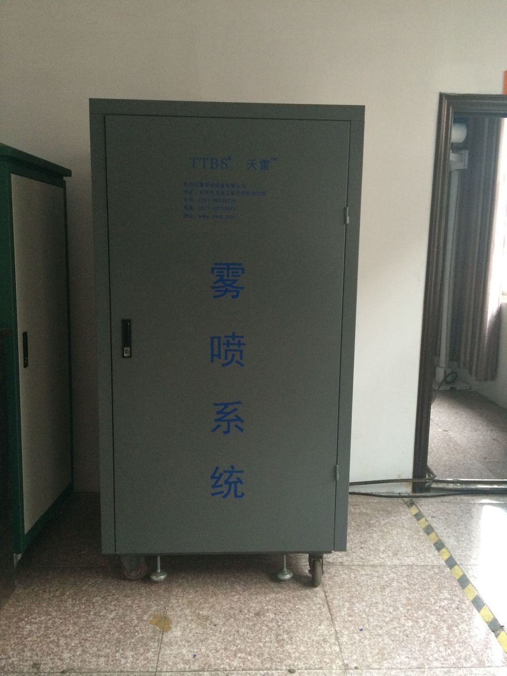 人造雾主机图片