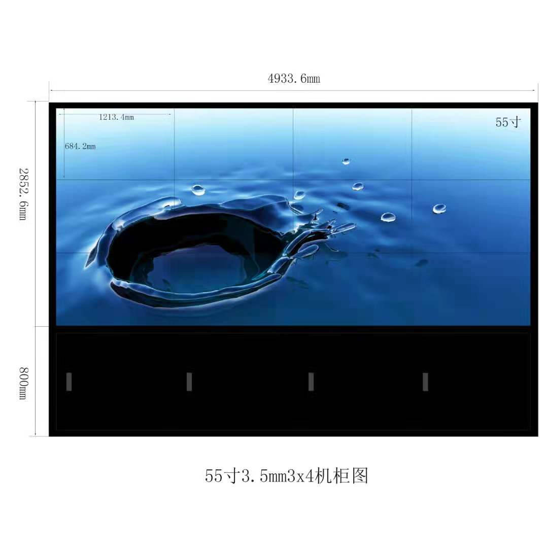 网络大屏拼接主机