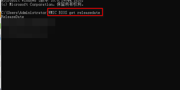 主机出厂编码看日期