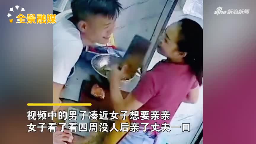 吻妻主机